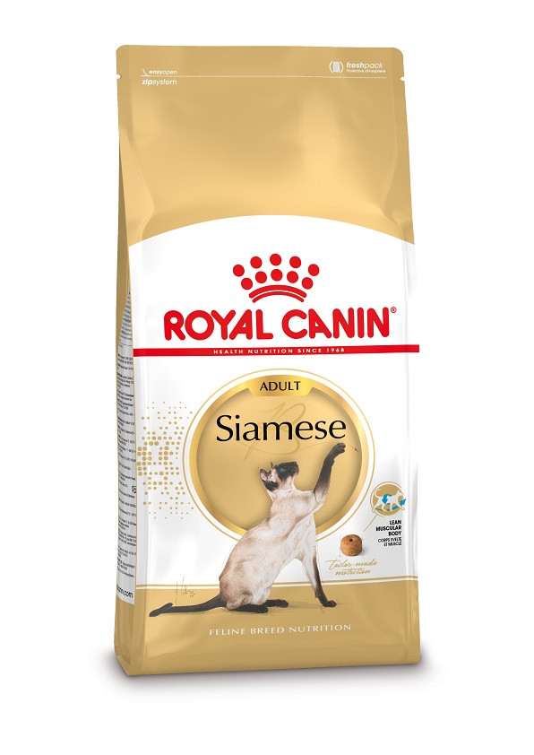 Immagine di 2 x 10 kg Royal Canin Gatto Siamese 38