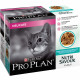 Pro Plan Pesce dell'Oceano in Salsa bustine - 10 x85 gr