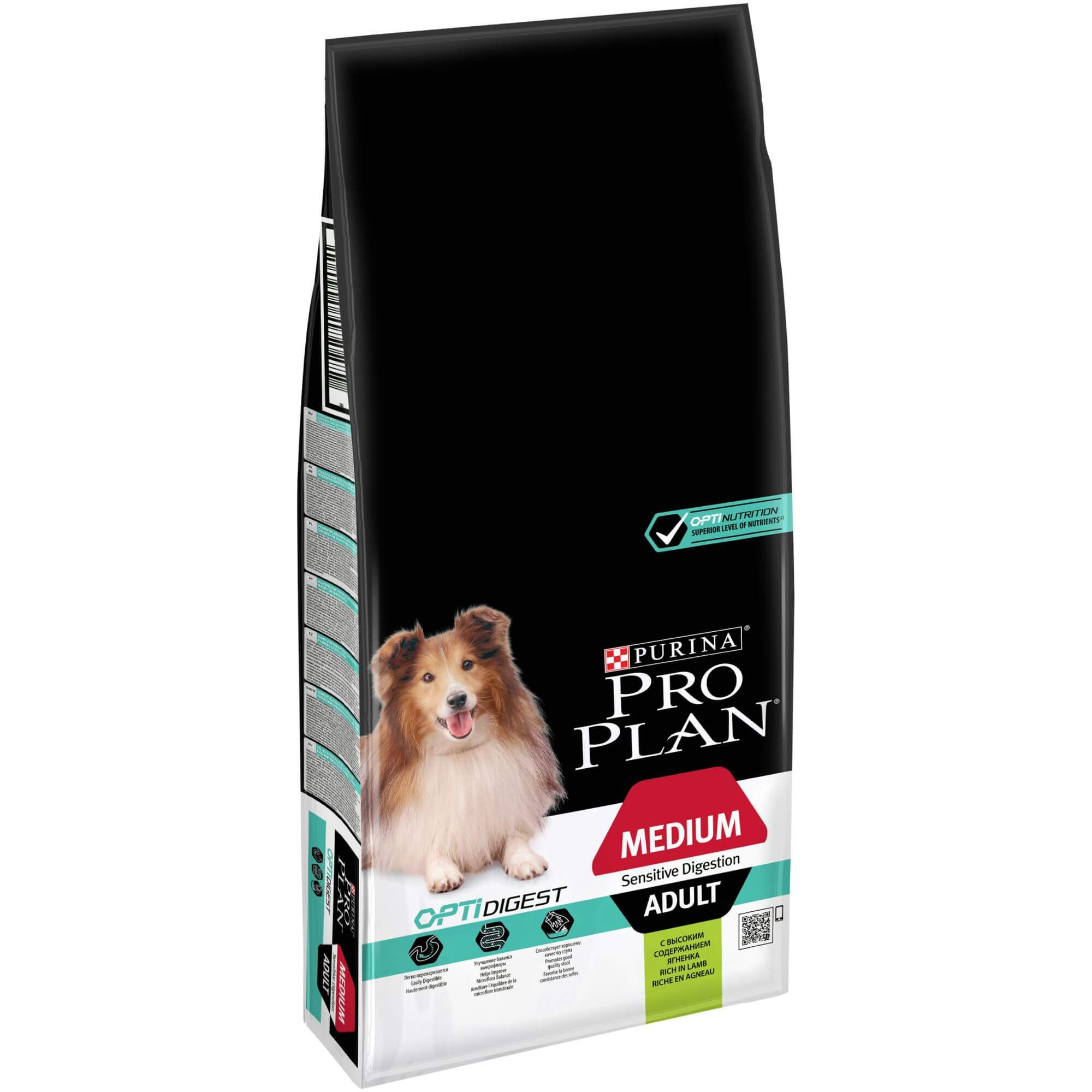 Pro Plan Medium Adult Sensitive Digestion con agnello per cane