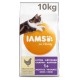 Iams for Vitality Gattino, Pollo Fresco