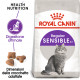Royal Canin Regular Sensible 33 per gatto