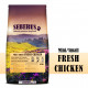 Seberus Mini/Small Fresh Chicken - cibo per cani naturale senza cereali