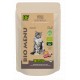 BF Petfood Biofood Organic Bio Menu manzo cibo umido per gatti (100 g)