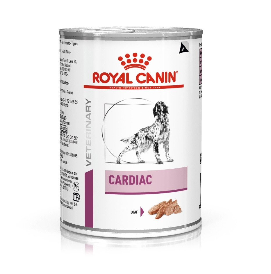 Immagine di 4 confezioni (48 x 410 g) Royal Canin Veterinary Cardiac cibo umido per cane