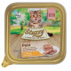 Stuzzy Kitten Paté con pollo per gattini (100 g)