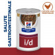 Hill's Prescription Diet I/D Digestive Care spezzatino con pollo e verdure per cani (lattine)