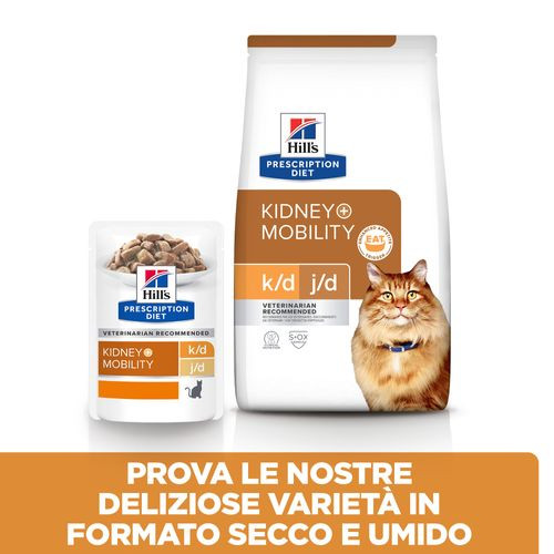 Hill's Prescription K/D+Mobility Kidney+Joint Care per gatto 85 g