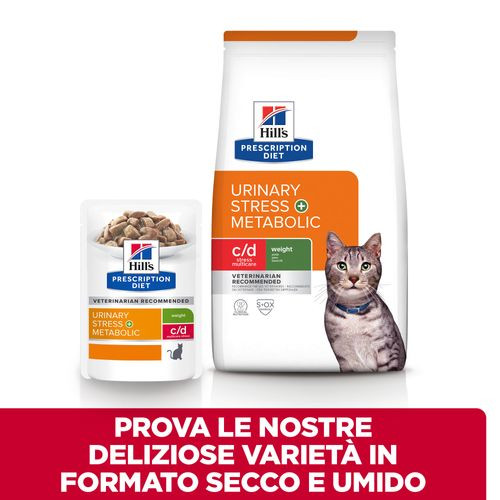 Hill's Prescription C/D Urinary Stress + Metabolic Urinary + Weight Care 85 gr umido per gatto