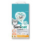 Sanicat Clumping White Duo Vanilla & Mandarin lettiera per gatti