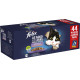 Purina Felix Le Ghiottonerie Mix Selection in Gelatina per gatti 44x85g