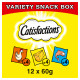 Catisfactions Megabox snack per gatto