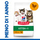 Hill's Kitten con pollo per gatto