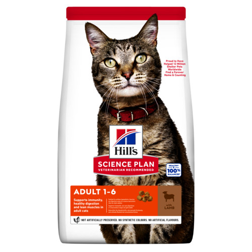 Hill's Adult Optimal Care Lamm Katzenfutter 