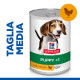 Hill's Puppy (Cucciolo) umido con pollo per cane (370 g)