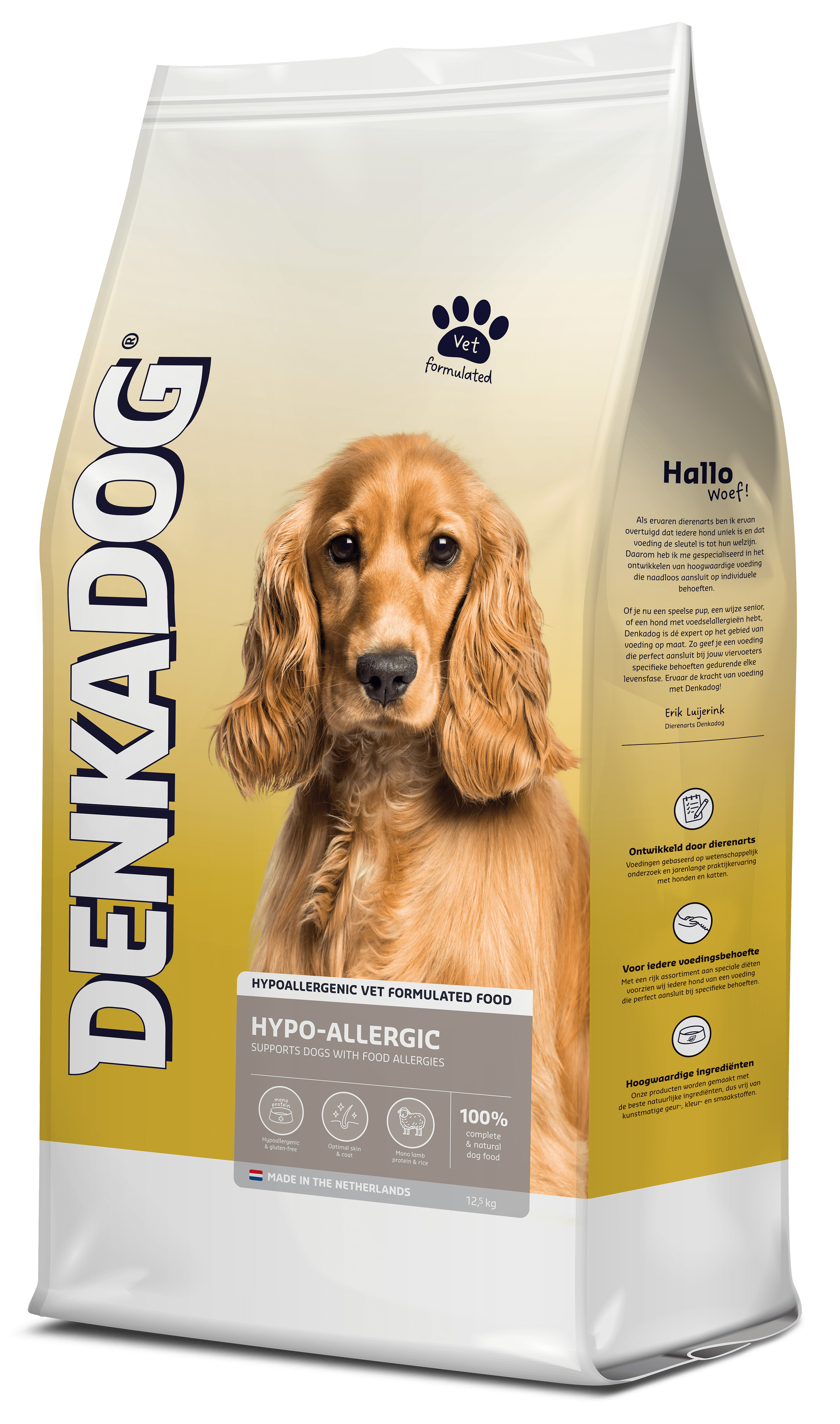 Denkadog Hypo-Allergic