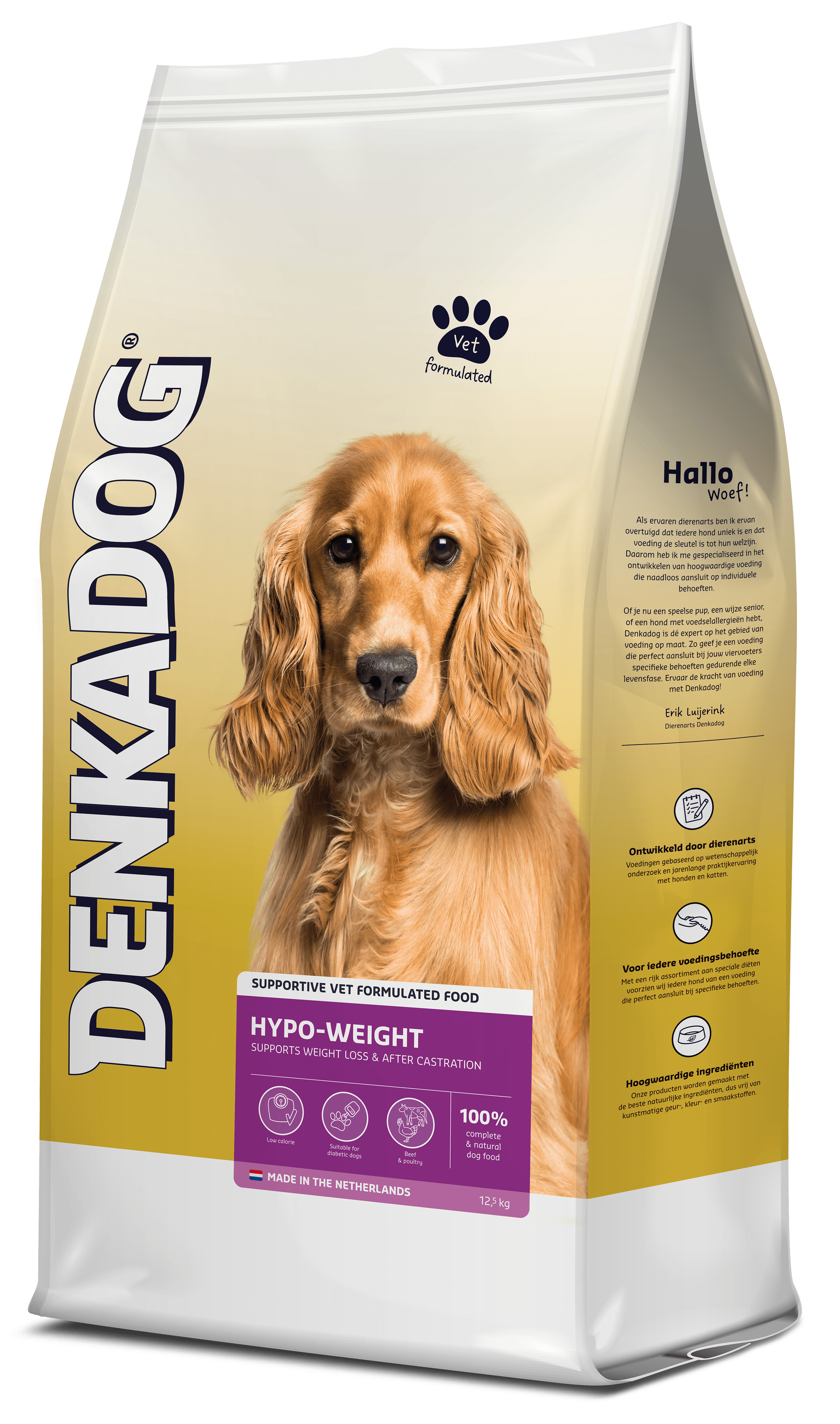 Denkadog Hypo-Weight per Cane