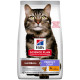 Hill's Adult Hairball & Perfect Coat per gatti