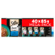 Sheba Délicatesses pesce in salsa cibo umido per gatti multipack (bustine da 85 g)