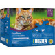 Bozita Indoor & Sterilised bocconcini di carne in gelatina multipack per gatti