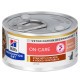 Hill's Prescription Diet On-Care spezzatino con pollo & verdure per gatto (lattine)