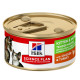 Hill's Kitten & Mother Tender Mousse cibo umido con pollo e tacchino per gatto (lattine)