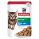 Hill's Kitten cibo umido con pesce per gattino (bustine)