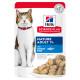 Hill's Mature Adult 7+ cibo umido con pesce per gatto (bustine)