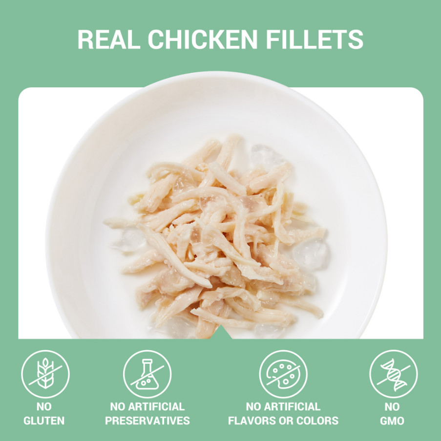 Schesir tonijn, kip met ham (jelly) natvoer kat (zakjes 85 g)