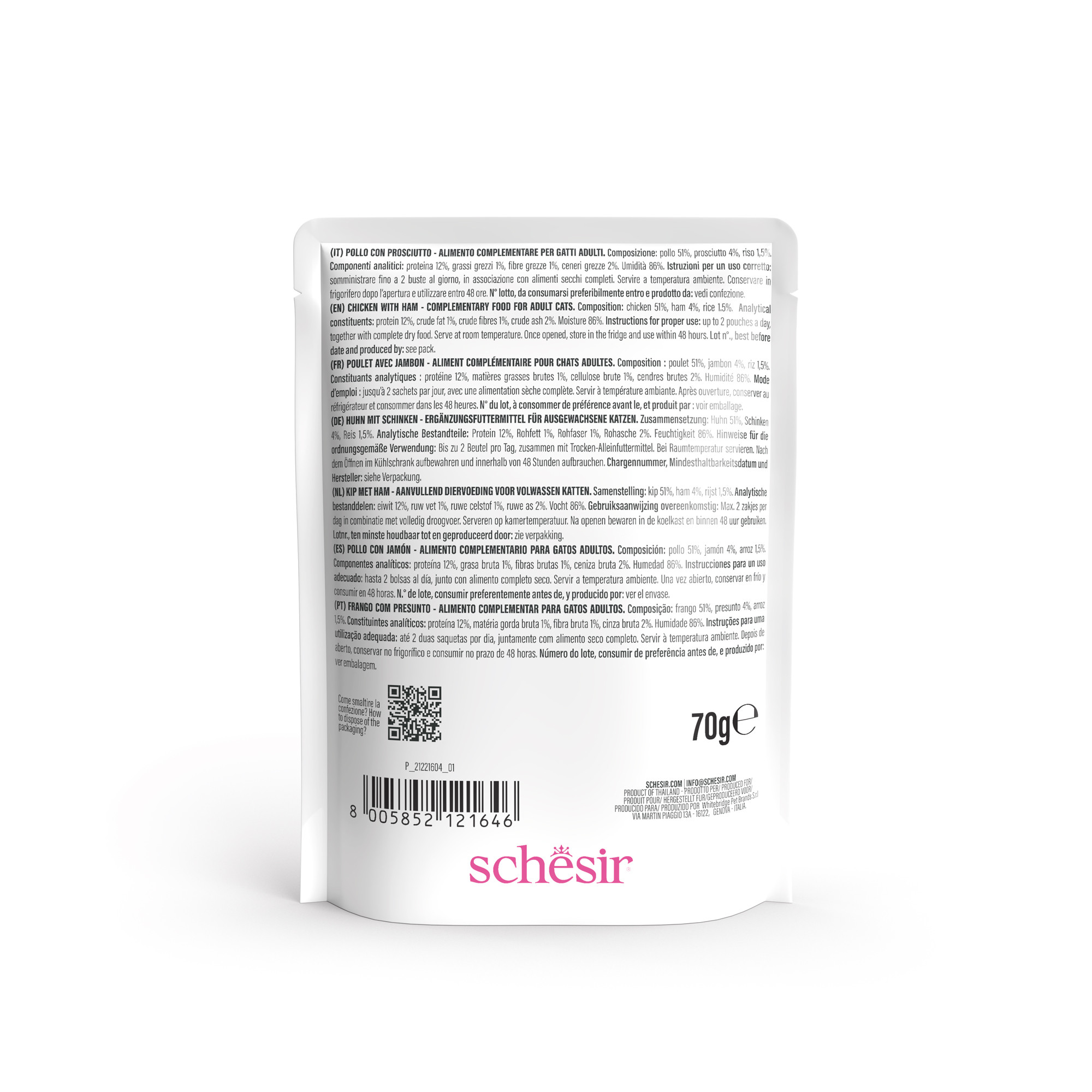 Schesir kip met ham (jelly) natvoer kat (zakjes 85 g)