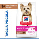 Hill's Adult Small & Mini con agnello e riso per cane
