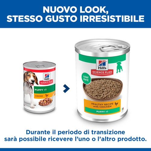 Hill's Puppy (Cucciolo) umido con pollo per cane (370 g)