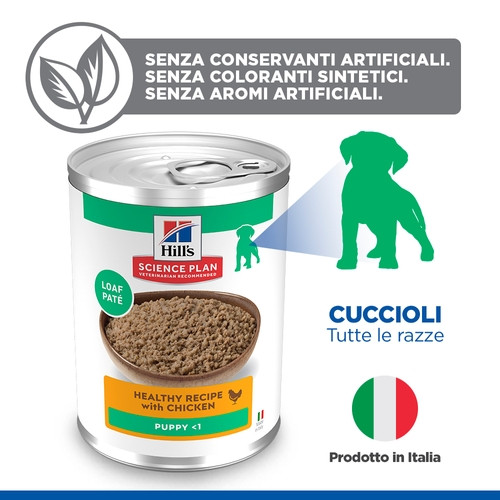 Hill's Puppy (Cucciolo) umido con pollo per cane (370 g)