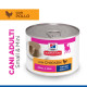 Hill's Mature Adult 7+  Small & Mini mousse con pollo cibo umido per cane