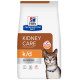 Hill's Prescription Diet K/D Kidney Care con salmone per gatti