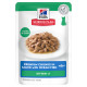 Hill's Kitten cibo umido con pesce per gattino (bustine)