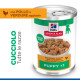 Hill's Puppy cibo umido con pollo & verdure per gattino (spezzatino, lattine)