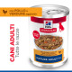 Hill's Mature Adult cibo umido con pollo & verdure per gatto (spezzatino, lattine)