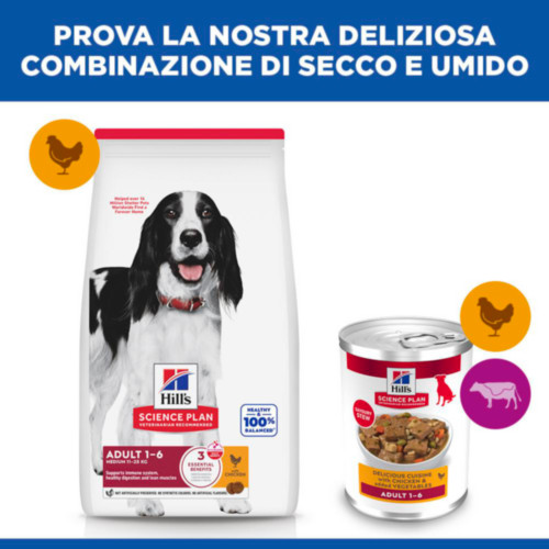 Hill's Adult cibo umido con pollo & verdure per gatto (spezzatino, lattine)