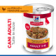 Hill's Adult cibo umido con pollo & verdure per gatto (spezzatino, lattine)