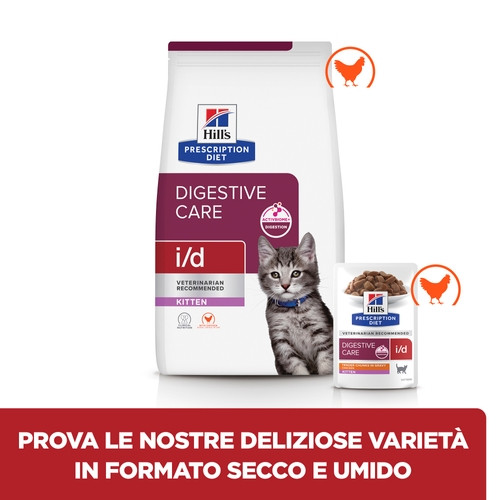 Hill's Prescription Diet Kitten I/D Digestive Care con pollo per gattino