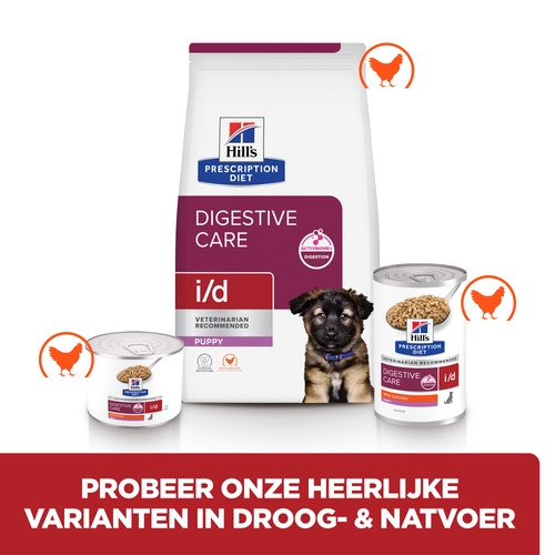 Hill's Prescription Diet Puppy I/D Digestive Care con pollo cibo umido per cuccioli (lattine)