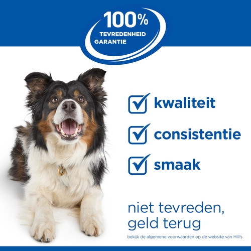 Hill's Prescription Diet Puppy I/D Digestive Care con pollo cibo umido per cuccioli (lattine)