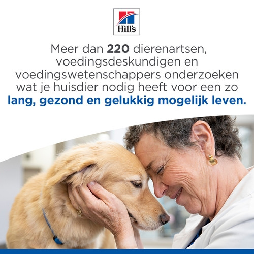 Hill's Prescription Diet Puppy I/D Digestive Care con pollo cibo umido per cuccioli (lattine)