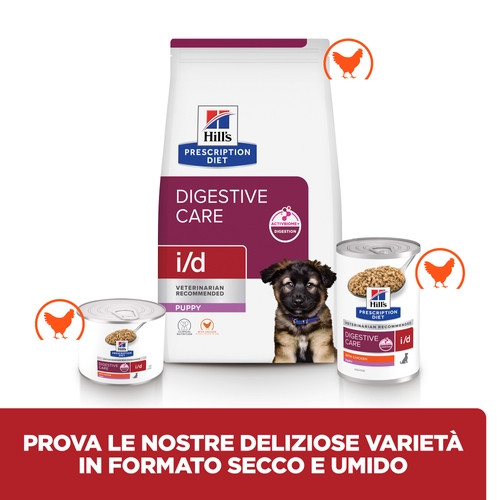 Hill's Prescription Diet Puppy I/D Digestive Care con pollo per cuccioli