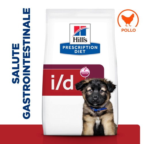 Hill's Prescription Diet Puppy I/D Digestive Care con pollo per cuccioli